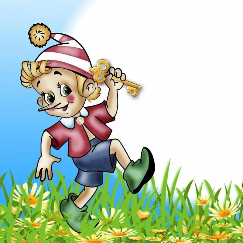 Буратино рисунок