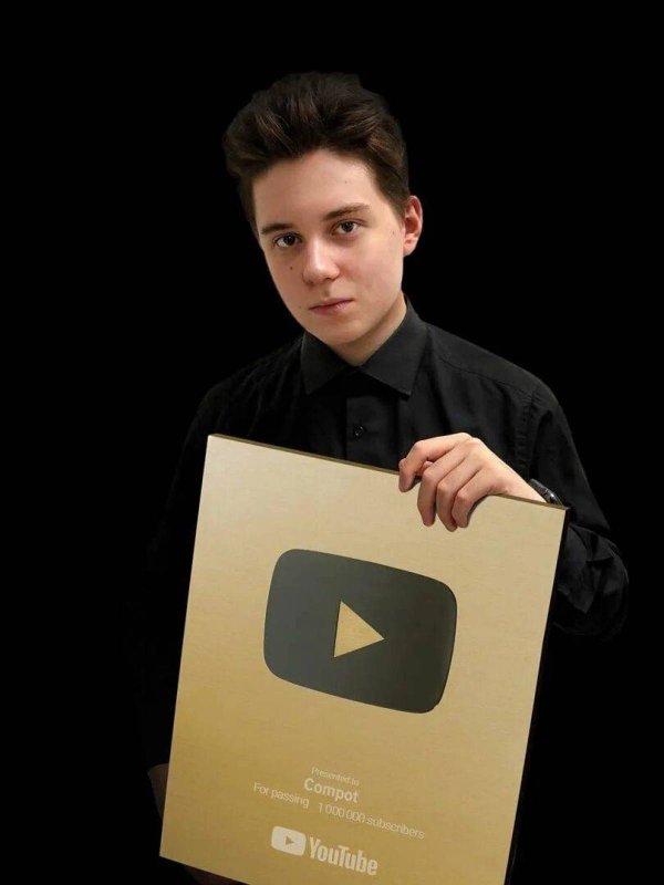 Роман Парамонов блоггер компот