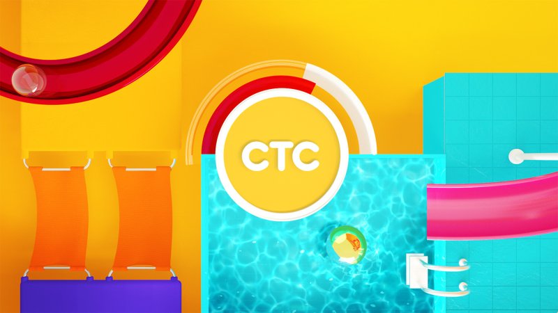 СТС заставка