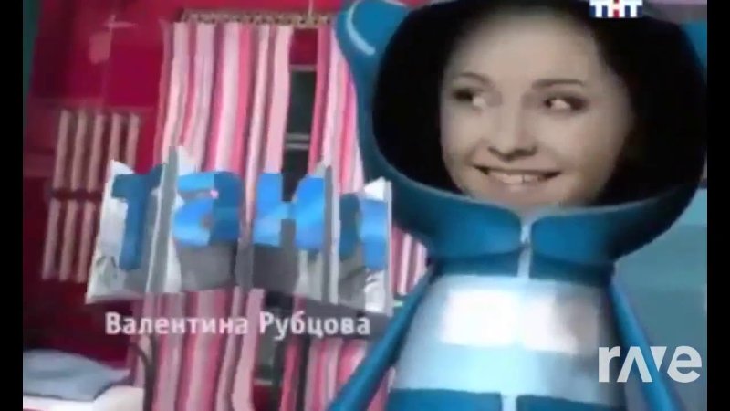 Заставка телесериала универ (тнт4, 2016)