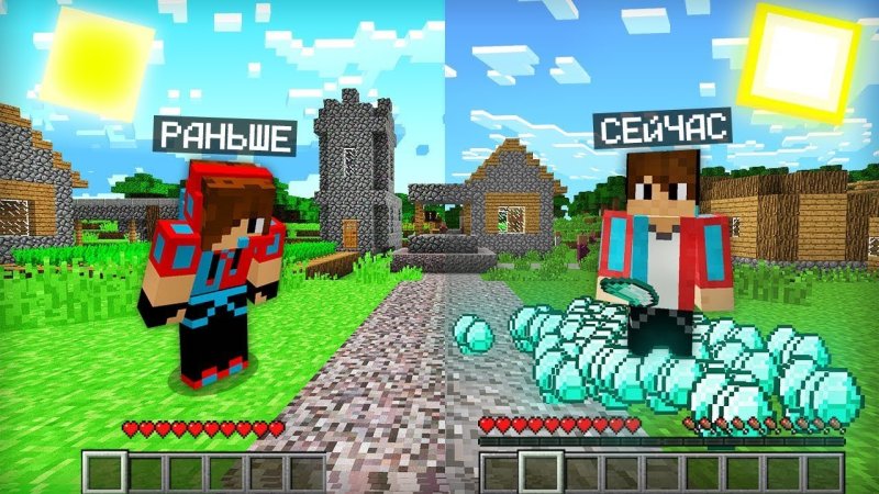 Роман компот Minecraft