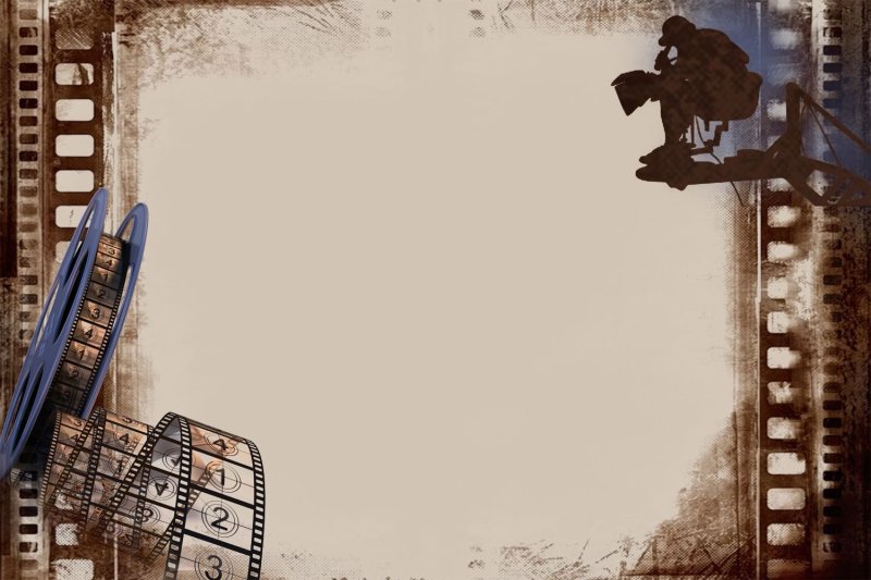 Кинопленка для фотошопа