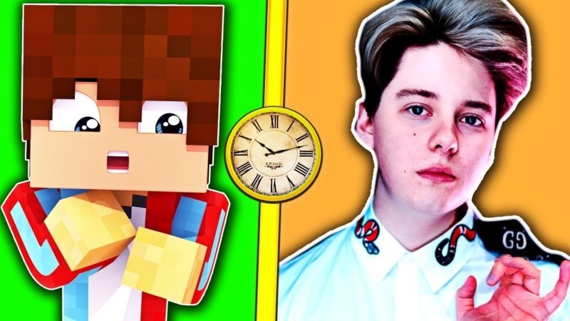 Роман компот 2023