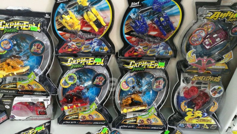 Машинка-трансформер Screechers Wild Хантер 37765