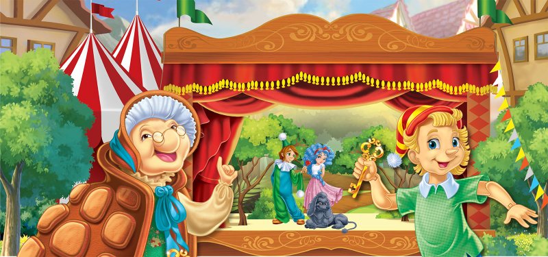 Золотой ключик Буратино