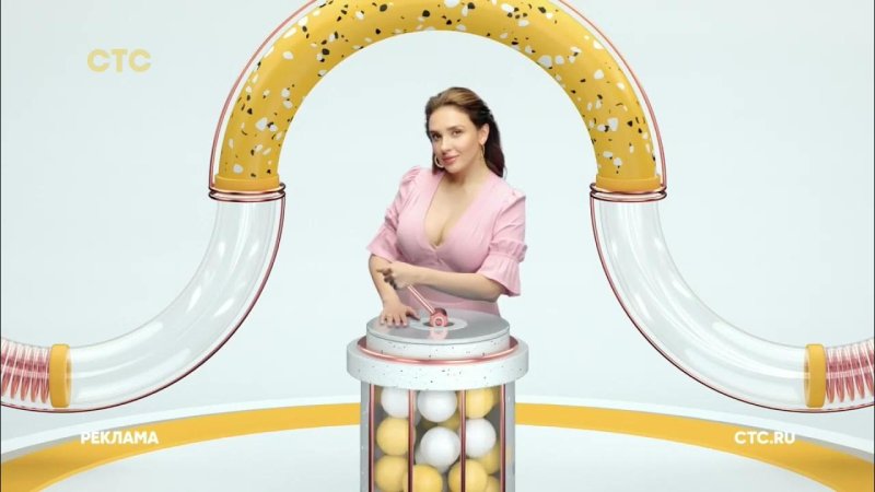 Реклама СТС 2022