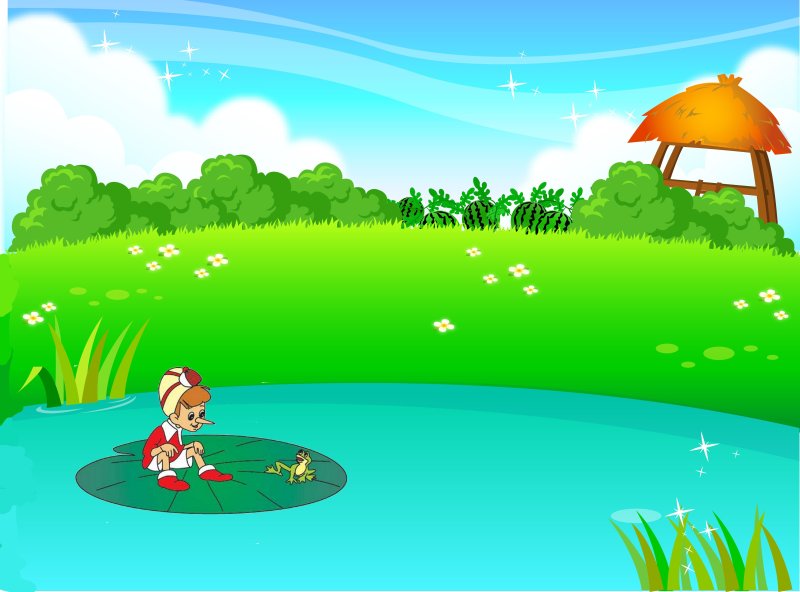 Детские фоны