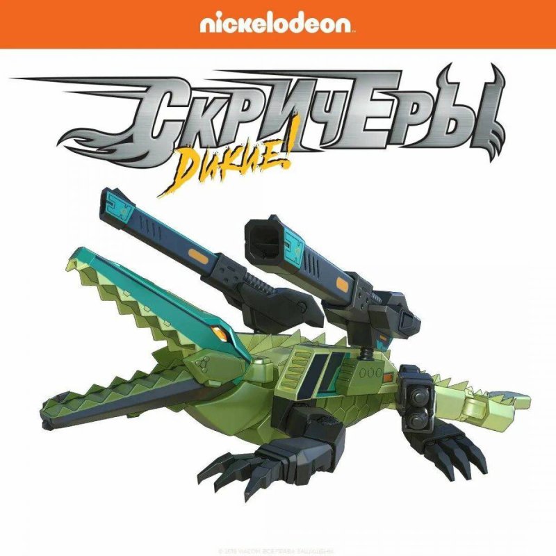 Торт Дикие Скричеры