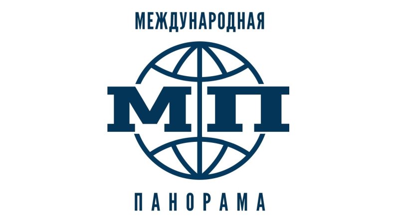 Международное обозрение логотип