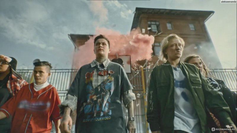 Пацанки 5 сезон заставка