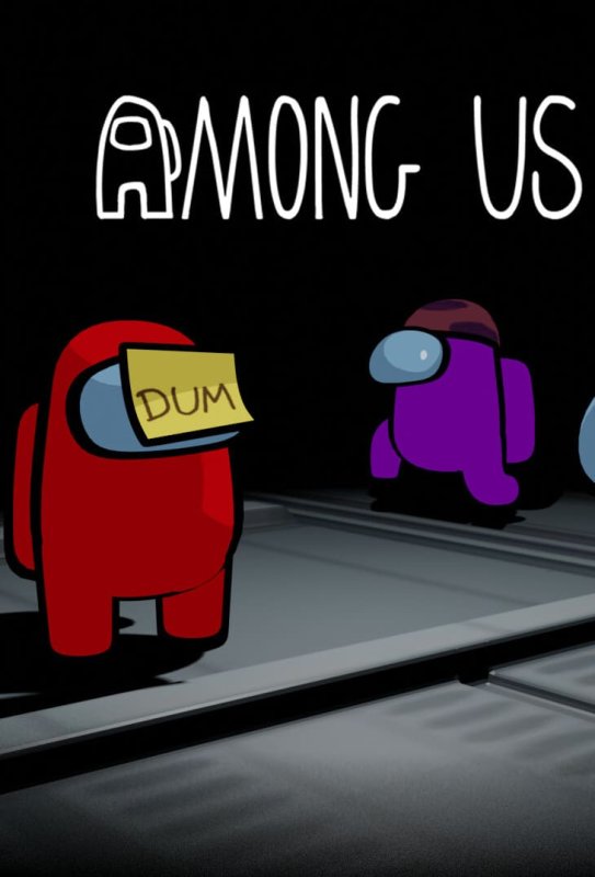 Among us обои на телефон