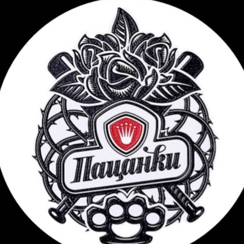 Эмблема леди