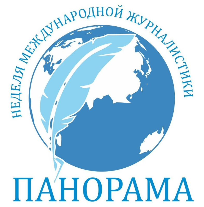 Международная панорама логотип