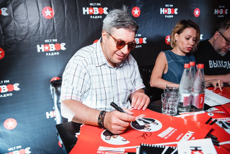 Алиса Селезнева Старперцы