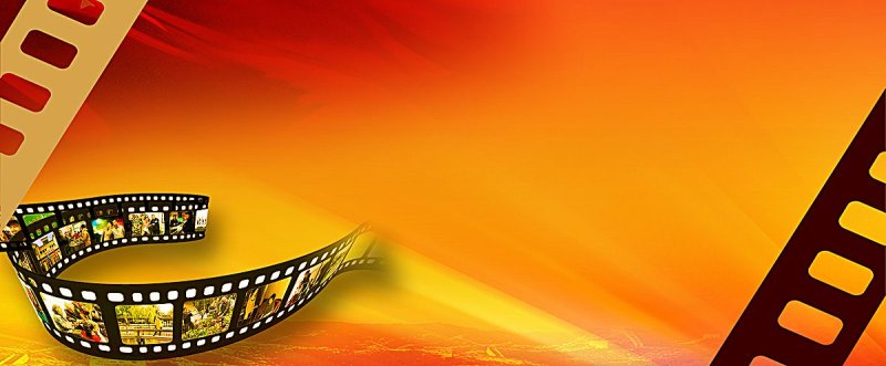 Фон для афиши фильма