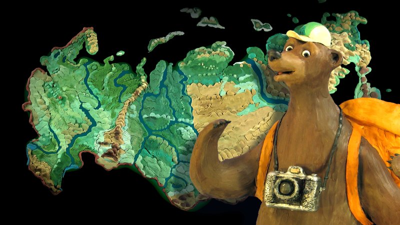 Мульти Россия 2022