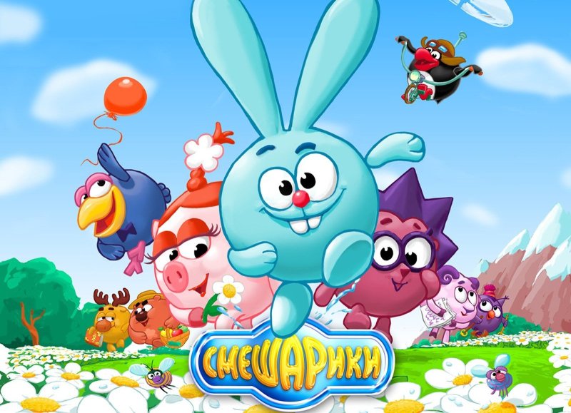 Смешарики картинки