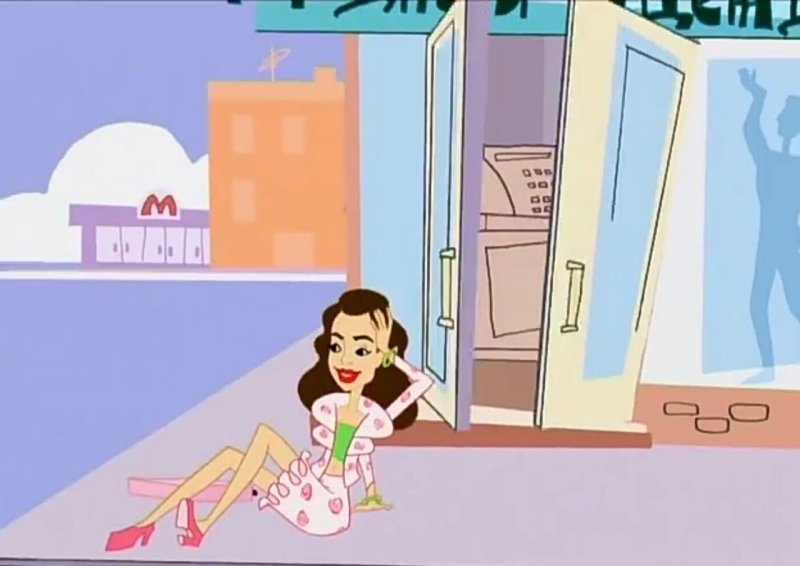 Бирюлево моя прекрасная няня