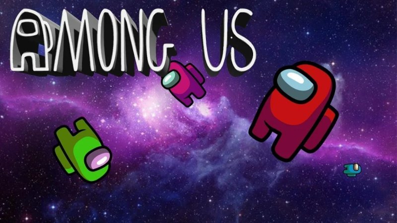 Амонг АС заставка