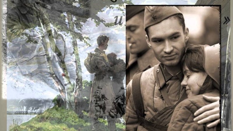 Фотомонтаж о Великой Отечественной войне