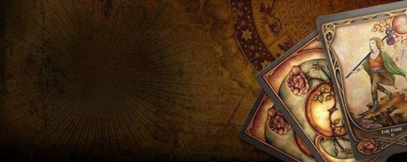 Карты Таро магия