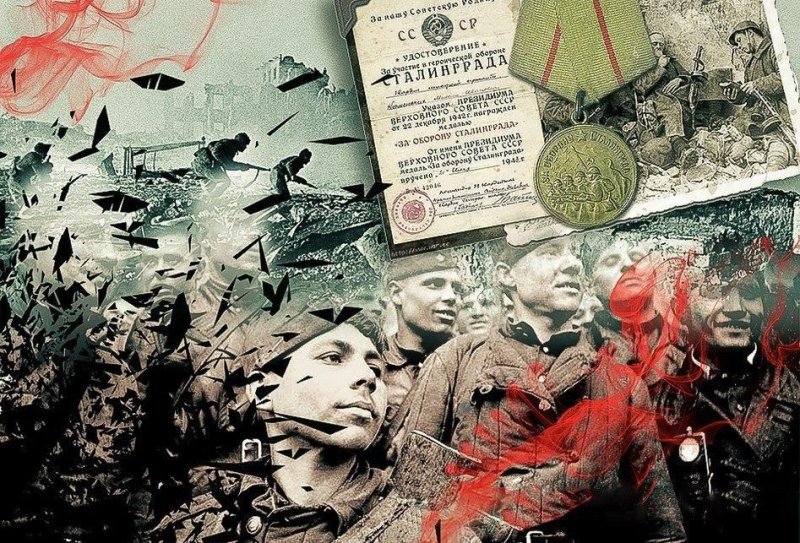 Великая Отечественная война коллаж
