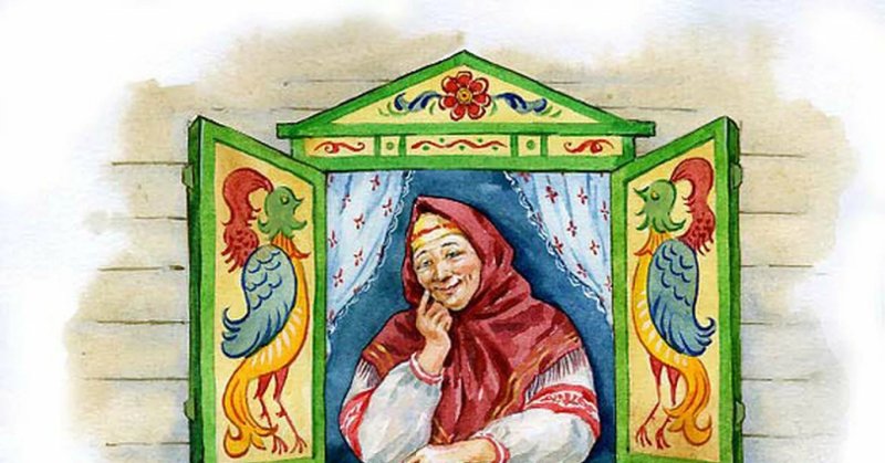 Бабушка сказочница в окошке