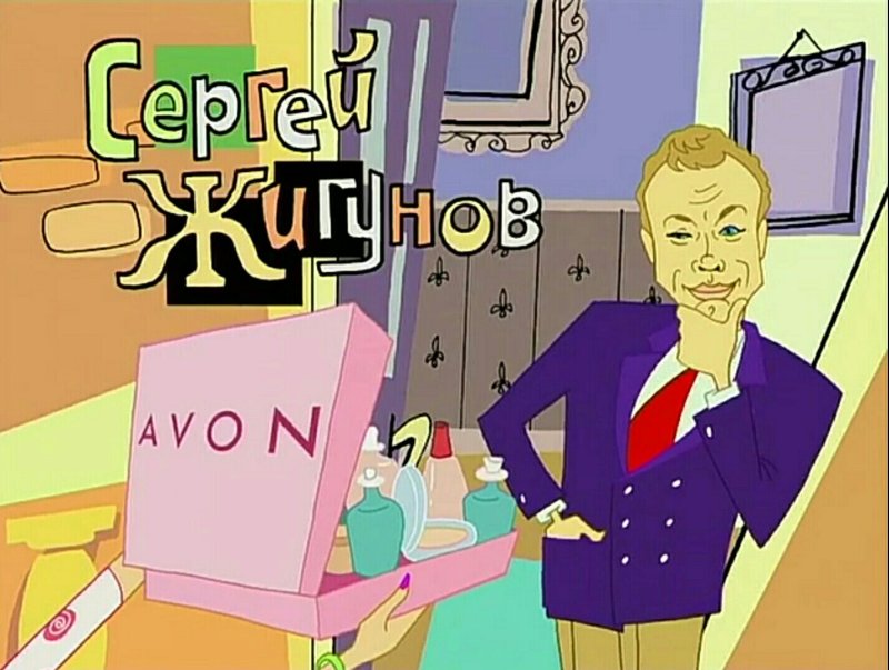 Моя прекрасная няня 7 сезон