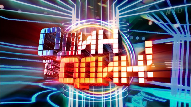 Музыкальные программы на телевидении