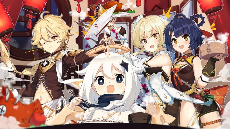 Игра аниме Геншин Импакт