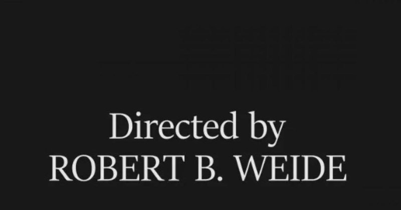 Конец directed by Robert