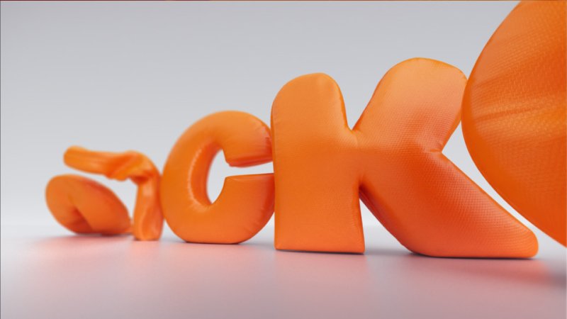 Мульт канал