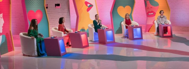 Сердца за любовь студия