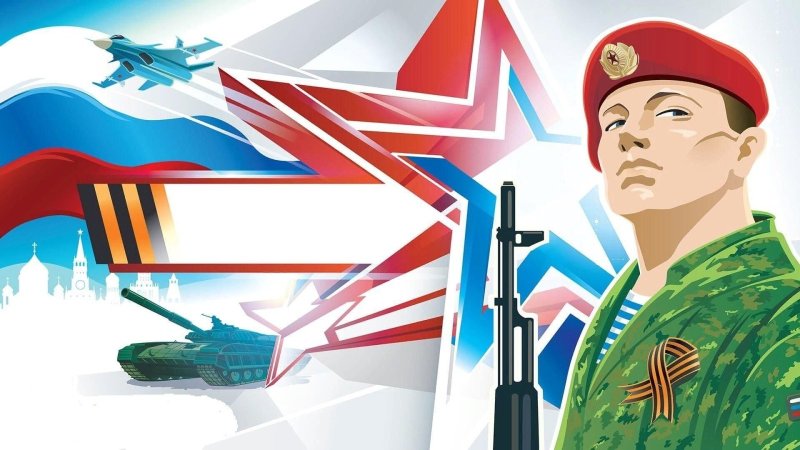 15 Ноября Всероссийский день призывника