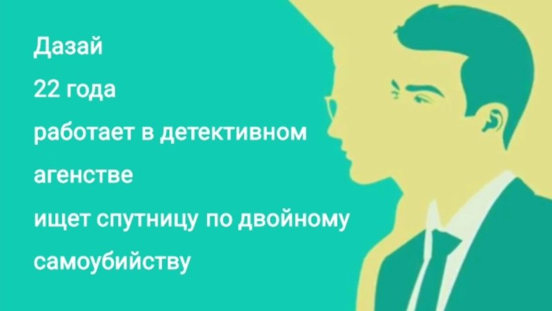 Иван 16 лет реальный пацан разбирается в мемах и хайповой моде
