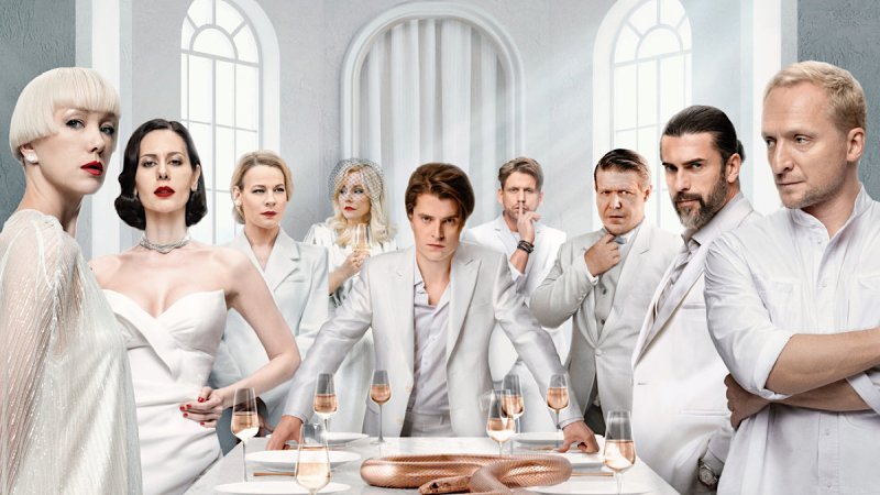 Содержанки(сериал, 2019) Марина Левкоева