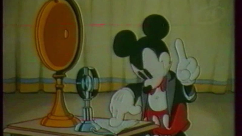 Дисней клуб первый канал 2004 Микки Маус и его друзья