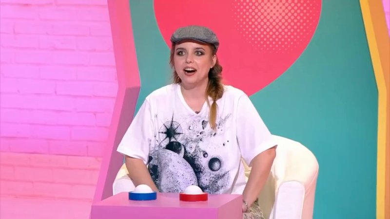 Сабрина из сердца за любовь