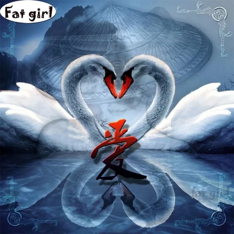 Влюбленные лебеди