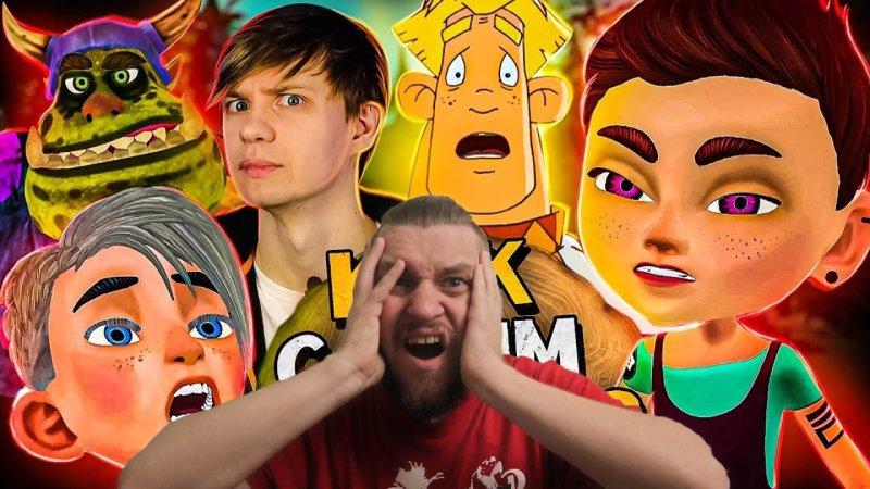 Богатырята мультсериал