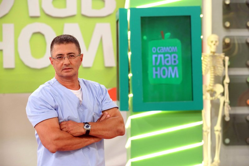 Доктор на 2 канале Мясников