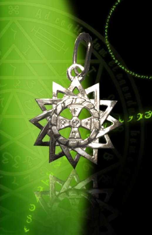 Амулет звезда Эрцгаммы
