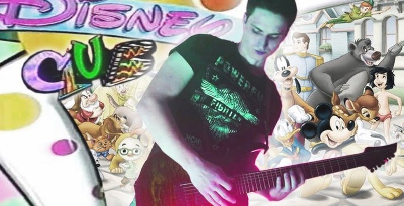 Дисней клуб