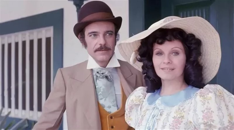 Рабыня Изаура сериал Леонсио