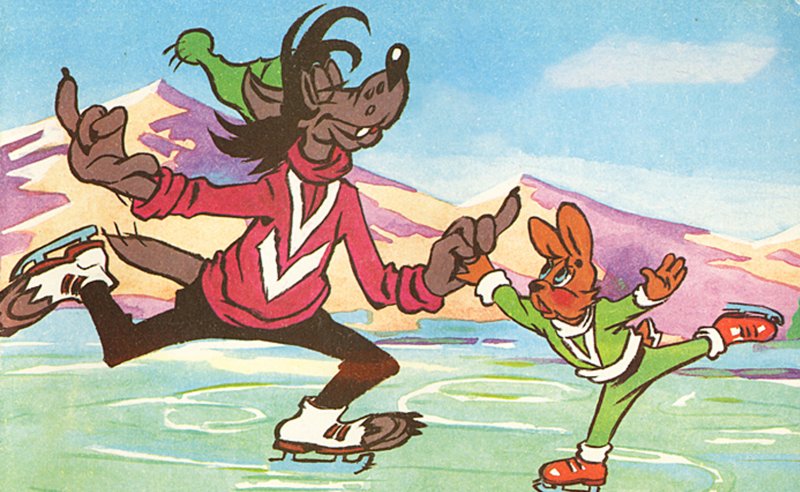 Ну погоди заяц