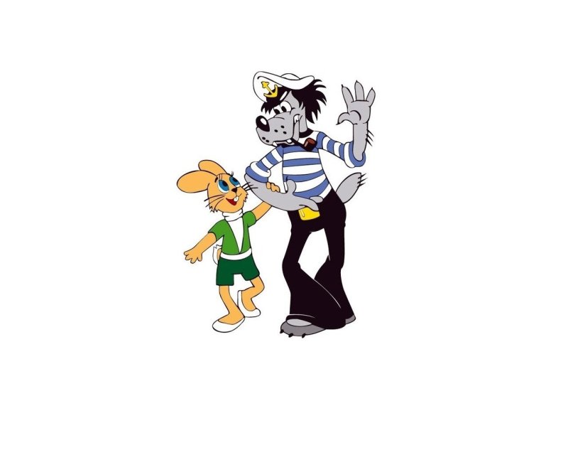 Ну погоди заяц