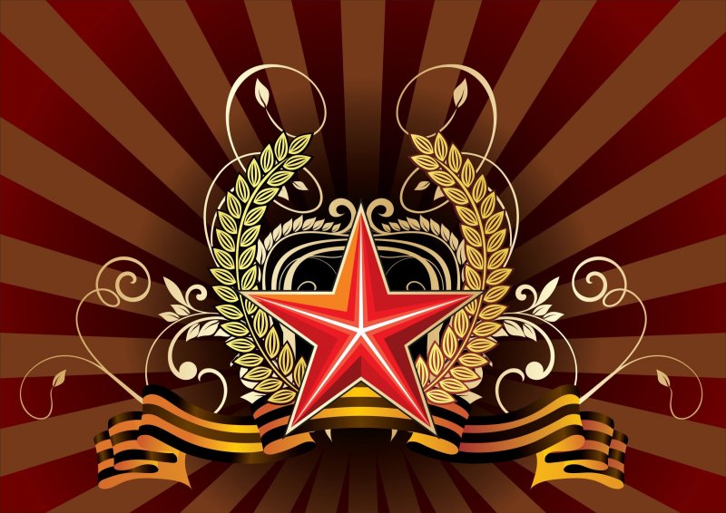 Открытка на 23