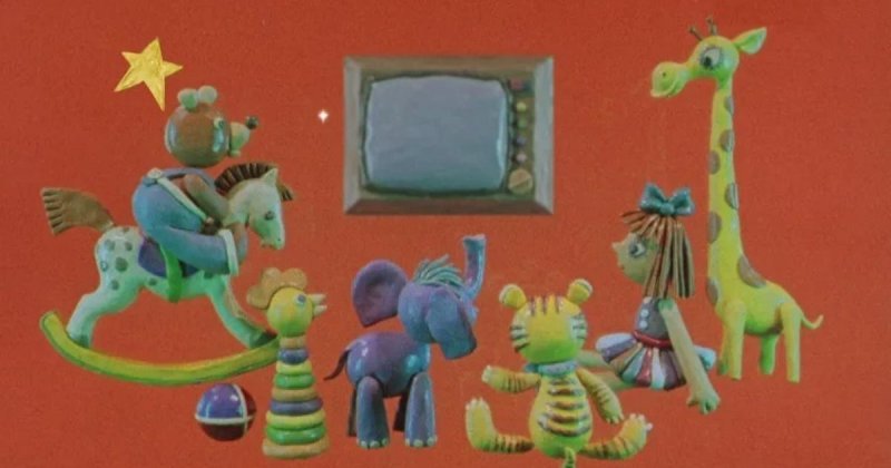 Спокойной ночи малыши 1987