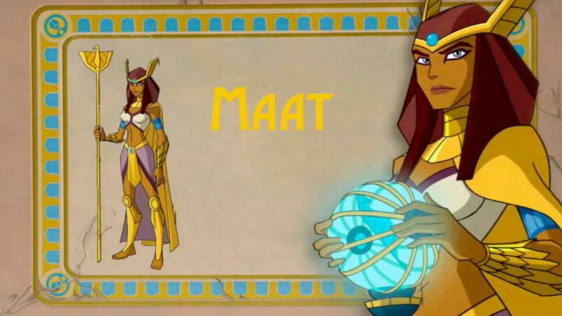 Египтус Маат