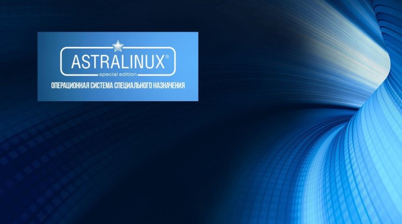 Астро линукс рабочий стол